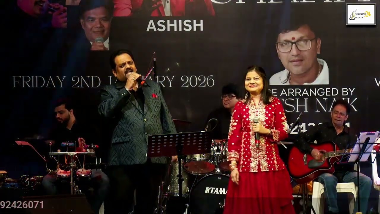 Masti Bhara hai samaa