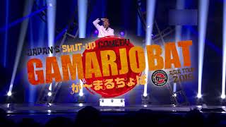 Gamarjobat Asia Tour 2018