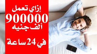 اسهل وأسرع قرض !! مزايا وعيوب القرض بضمان الشهادة