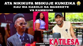 KASOLO CIRCUIT BOARD vs KAMBIUNI