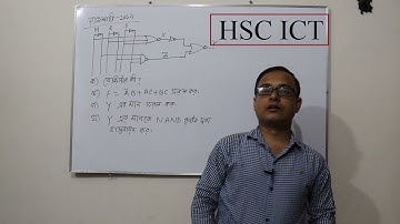 Board Question Solution | HSc ICT Chapter 3 | Anisur Rahman | Edu porto | Logic gate and Digital