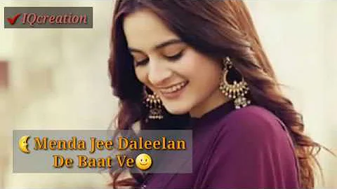 Ishq Tamasha Ost WhatsApp status song    Hum Tv    Sad status song    Punjbi status    I2018