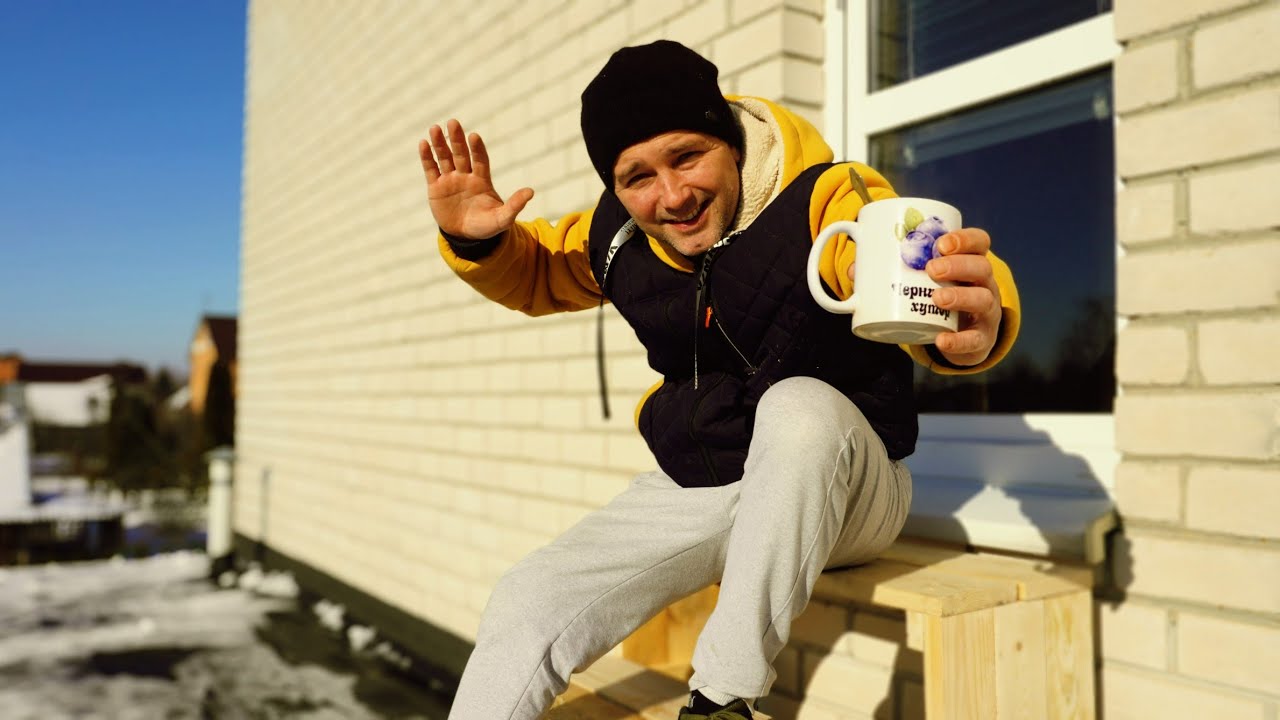 Задачи на сегодня: крыльцо на крыше и посадить дерево в снег. Семейный влог