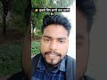 👉🙏 जीवन के किसी भी क्षेत्र में सफल होने के लिए, बस छोटी सी बात #मोटिवेशनल_वीडियो #hindimotivational