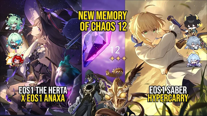 NEW Memory Of Chaos 12 | E0S1 The Herta x E0S1 Anaxa & E0S1 Saber Hypercarry | Honkai Star Rail 3.6