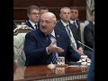 Лукашенко: &quot;Слушайте, у нас же &quot;диктатура&quot; - мы вопрос можем решить быстро!!!