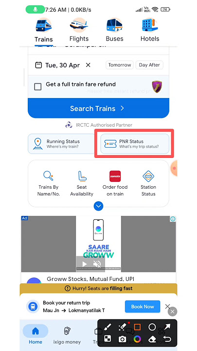 Ixigo trains app se trains kaise dekhe 📲 #video #trending #shorts