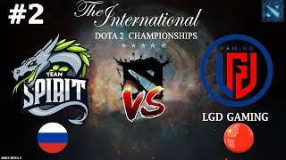 ПОТРЯСАЮЩАЯ КАРТА ПОЛУЧИЛАСЬ! | Spirit vs LGD #2 (BO3) The International 2023