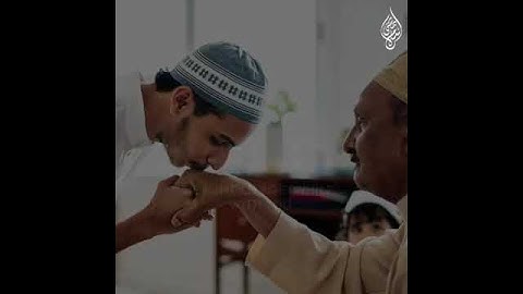 ما تيسر من سورة الأسراء-القارئ إسلام صبحي