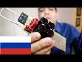 Делаем полномостовой выпрямитель | ElectroBOOM