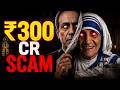 The Dark Reality of Foreign Funding That Will Blow Your Mind #FCRA #NGO