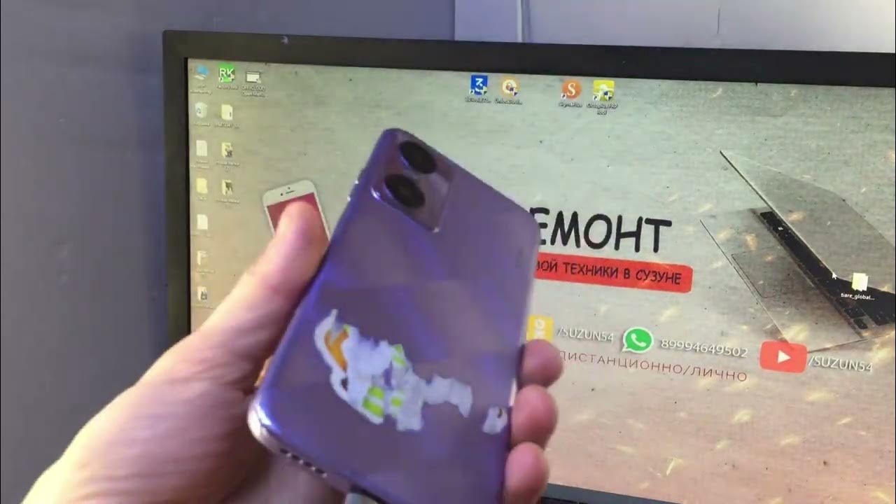 Разблокировка tecno. Разблокировка tecno