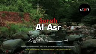 Surah Al Asr | Salim Bahanan