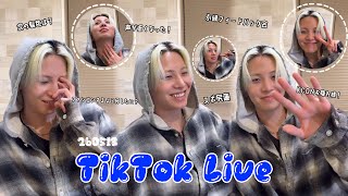 260513 蓮くんの雑談 TikTok Live - YouTube