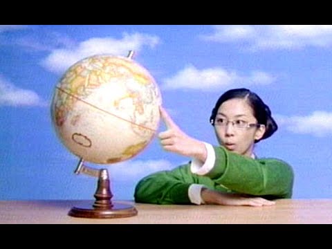 優香 : GooCup・沖縄タコライス (200410)