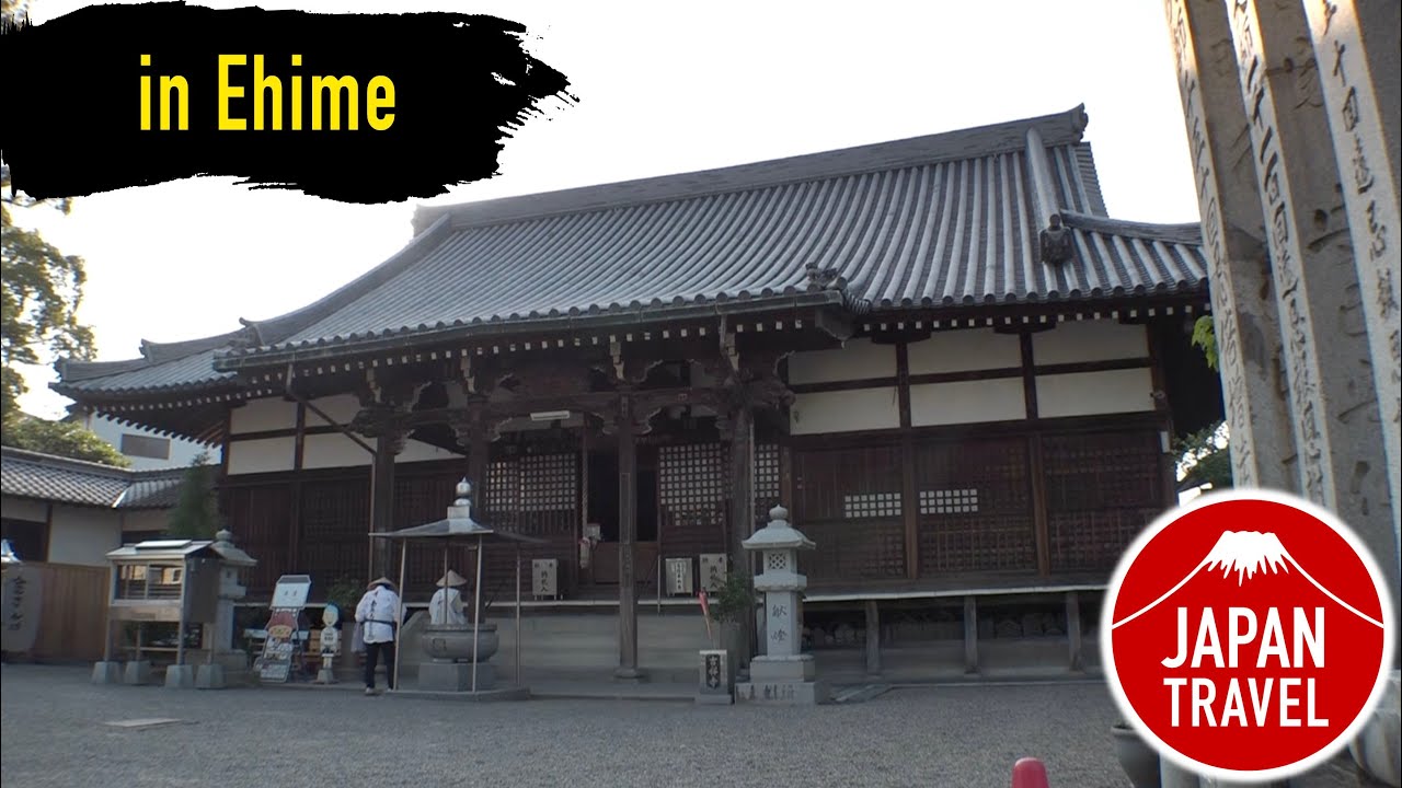 Japan Travel Ehime-KICHIJOJI-