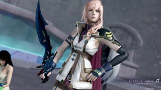 【 DFFAC 】Refresh Lightning 【 プラチナ 】