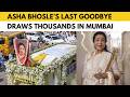 The final note: Asha Bhosle laid to rest