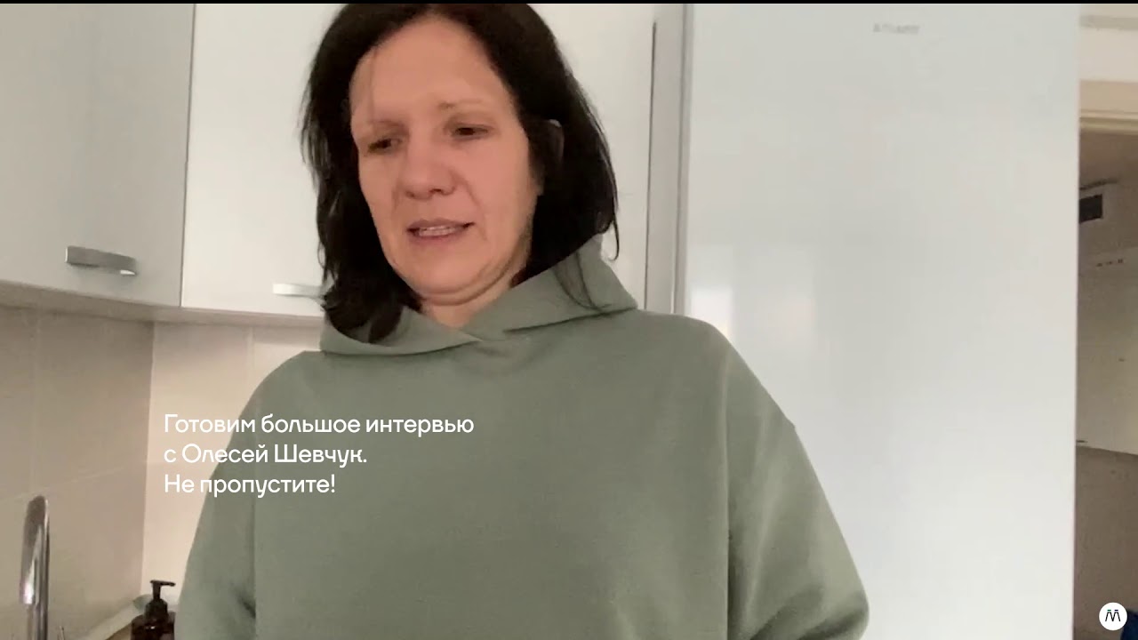 Олеся Шевчук легко узнала свою горгондзолу