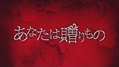 韓国ドラマ 全部あげるよ Youtube 韓国ドラマ 全部あげるよ Youtube
