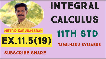 11th Std Maths Ex.11.5(19) Integrate with respect to x, (3x-9)/ (x-1)((x+2)(x^2+1)