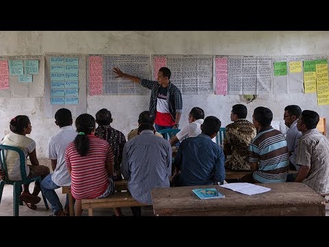 تحسين جودة التعليم في المناطق الريفية الفقيرة والنائية في إندونيسيا