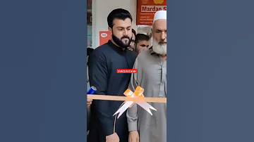 Tariq Pathan 