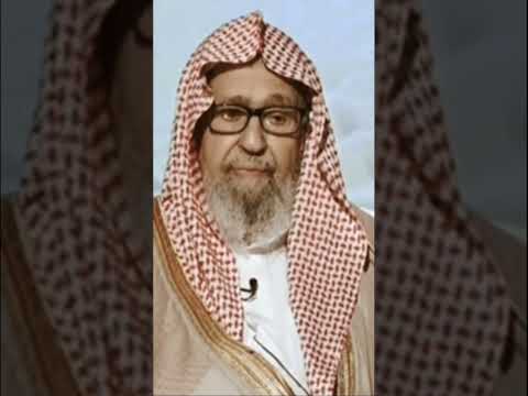 النبي صلى الله عليه وسلم صعد المنبر فقال امين امين امين الشيخ صالح الفوزان 