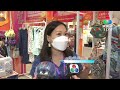 澳門工業發展