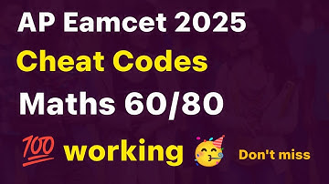 ap eamcet cheat codes 2024 in telugu||ap eamcet cheat codes 2025 in telugu || eamcet Cheat codes