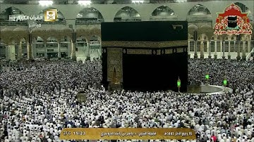تلاوة ابداعية تفوق الوصف من سورة الزخرف للشيخ ياسر الدوسري عشاء 16 ربيع الثاني 1441هـ