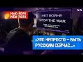 Пианист Вячеслав Грязнов: «Дикая вина… Это непросто – быть русским сейчас…»