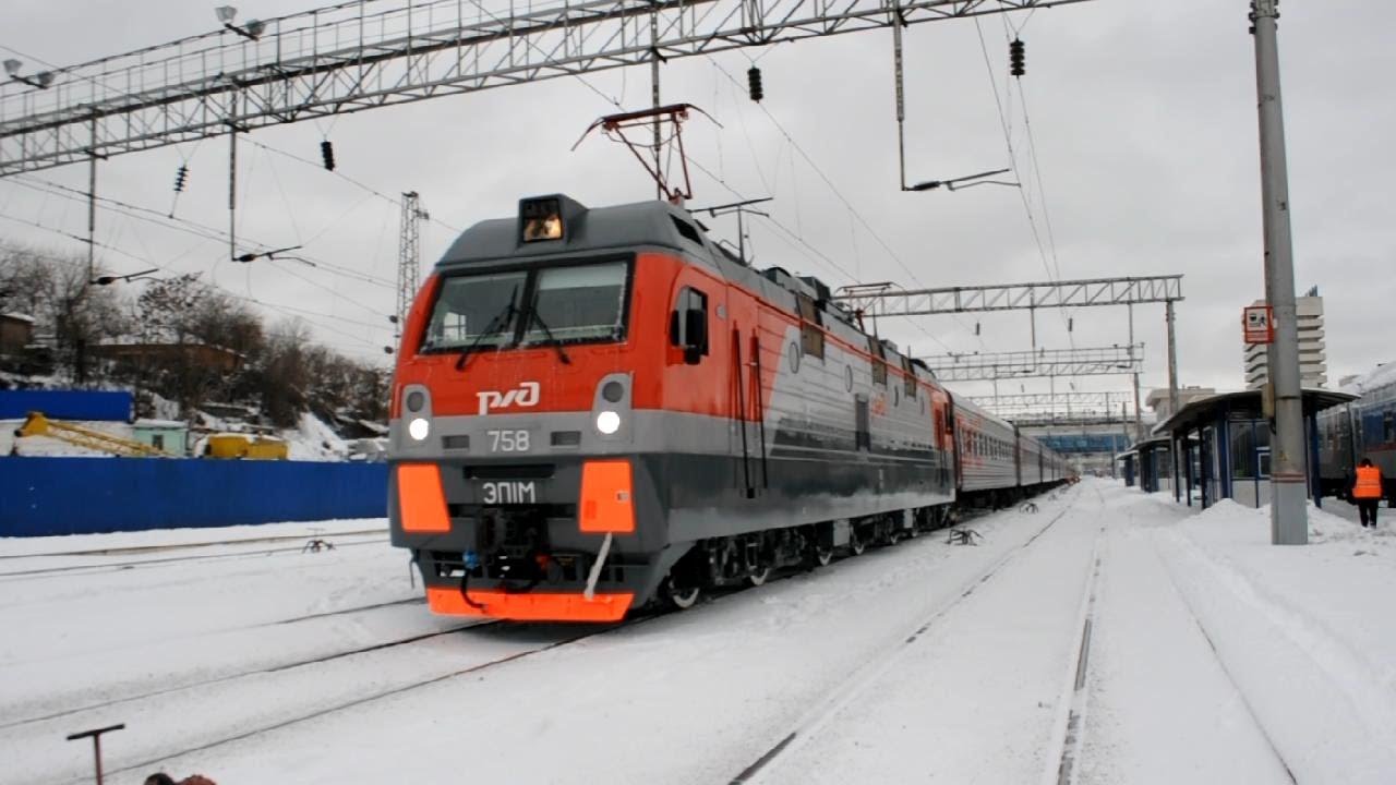 Поезд 382я москва грозный Поезд 382я москва грозный