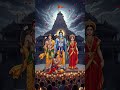 🚩 Ram Navami Special: Jab Prabhu Shri Ram Janme… Duniya Badal Gayi!