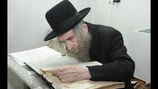 ליומא דהילולא - מרן שליט"א על הגאון הרב שטיינמן זצ"ל