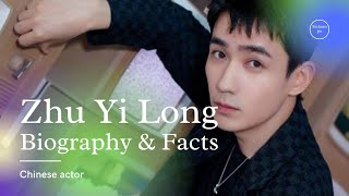 Zhu Yi Long Biography Facts