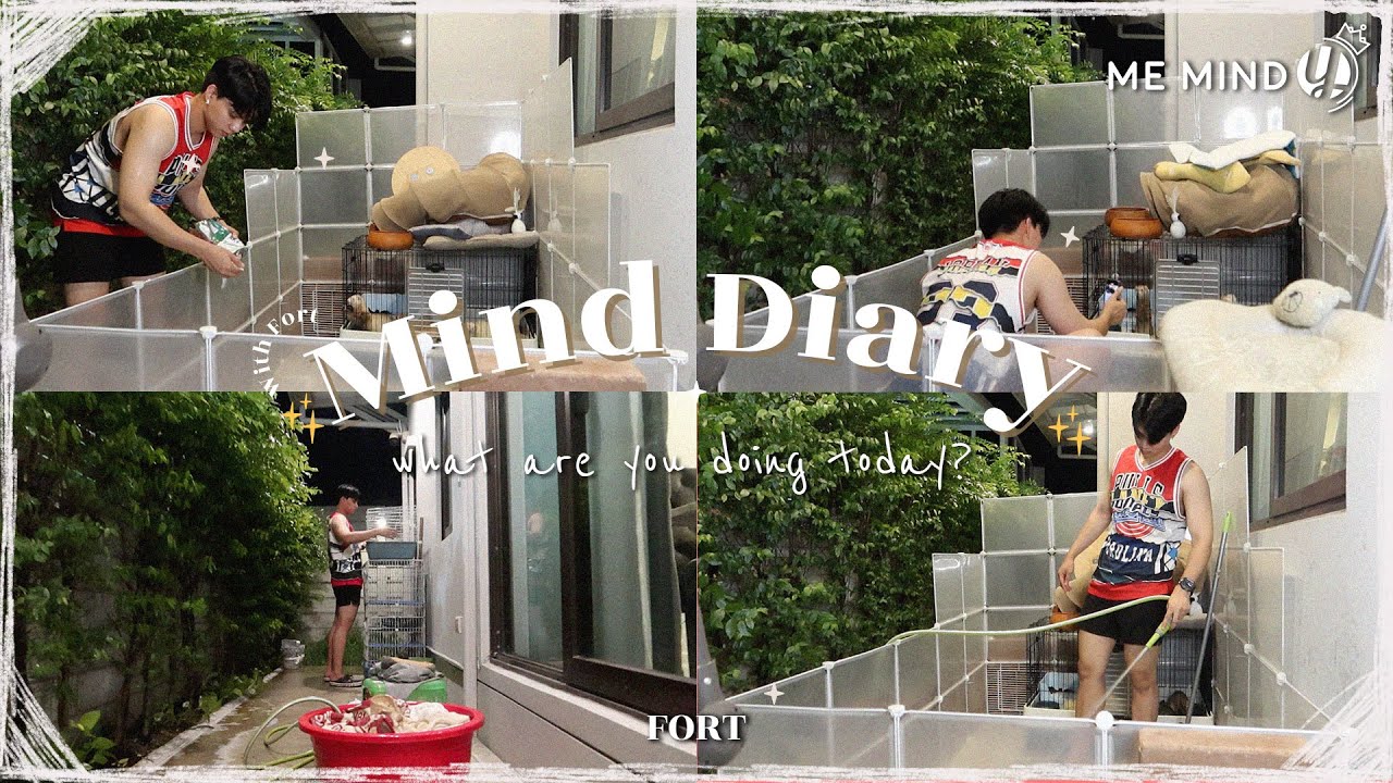 MIND Diary l Fort l ปะป๊าฟอร์ดทำความสะอาดกรงลูกๆ