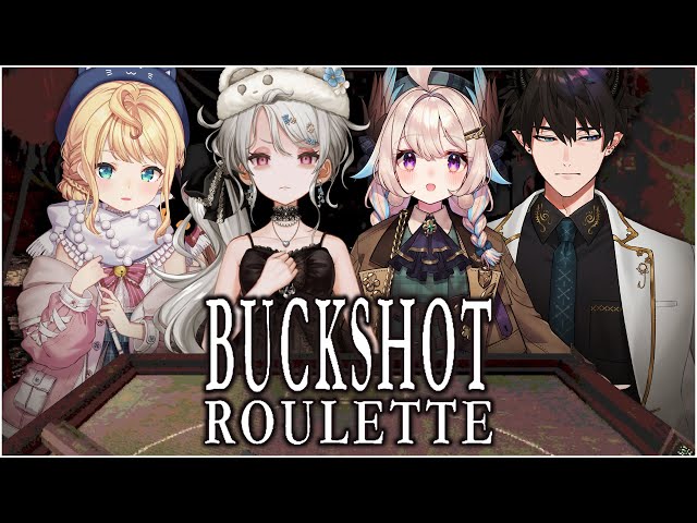 【BUCKSHOT ROULETTE】Ren and Ethyria? oh you KNOW it'll be good【NIJISANJI EN | Reimu Endou】のサムネイル
