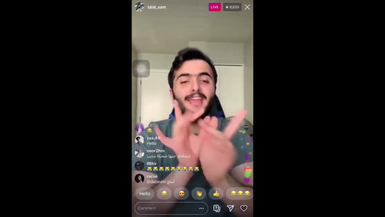 بث طلال سام | اكثر بث راح يضحككم 😂 | الجزء الاول