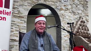 Surah Ad-Duha, Ash-Sharh, Al-Alaq - Shaikh Hajjaj Hindawi