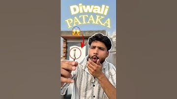 दिवाली Pataka😱💣| Mini Vlog 🤔#comedy #vlog #diwali #shortsfeed