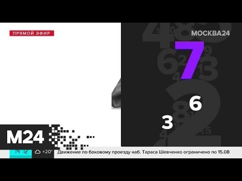 Четыре адвоката защищают хабаровского губернатора Фургала в суде - Москва 24