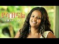 Emebet Negasi - Yasazinal | ያሳዝናል - New Ethiopian Music 2017 (Official Video)