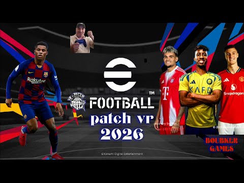 باتش تحديث وتحويل  2018 الى   2025 2026 3 مع أخر انتقالات