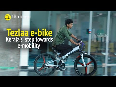 Tezlaa, foldable and affordable electronic bicycle launched at Kochi | Channeliam.com