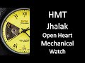 Slow Video - Open Heart HMT JHALAK YELLOW (GP) Roman Yellow Dial Mechanical Hand Wound Watch