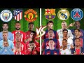 Man City Man United Atletico Madrid 🆚 Barcelona Real Madrid PSG 😱