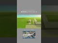 【あつ森｜60秒クリエイト】案内所横のエイブルシスターズ #shorts