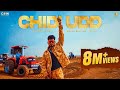 New punjabi song 2024  chidi udd official arjan dhillon  mxrci  latest punjabi song 2024