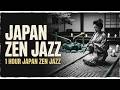 Japan Zen Jazz — Shakuhachi, Koto & Rain for Deep Sleep, Focus & Meditation 🌿